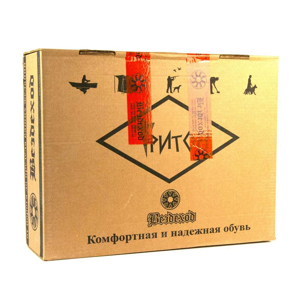 Сапоги ЭВА зимние Вездеход "Тритон" СВ-71УМ, ПУ подошва (-15), Черный