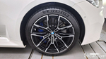 BMW M2 (G87) M2 Coupe (07.2023)