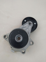 Ролик ремня генератора  арт  A118111200AB для Chery Amulet