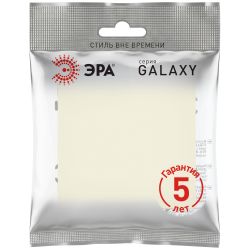 Выключатель ЭРА Galaxy 15-1101-02 10АХ-250В IP20 слоновая кость | Эра Galaxy