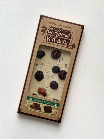 Шоколад белый конопля и голубика 30г