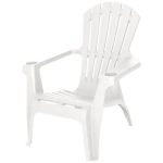 Кресло Мiаmi белый 888х745мм