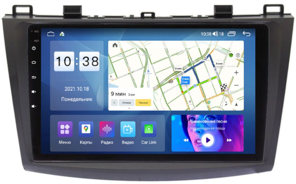 Магнитола для Mazda 3, Axela 2009-2013 - Parafar PF034UHD на Android 13, QLED, ТОП процессор, 8Гб+128Гб, CarPlay, 4G SIM-слот