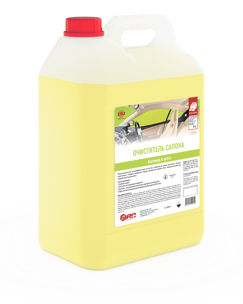Очиститель поверхностей салона автомобиля Аксамид А extra, 10л