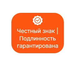 Комплекс «КРАСОТА» | VEROVER PHARMA KEY Pulchritudo, 90 капсул