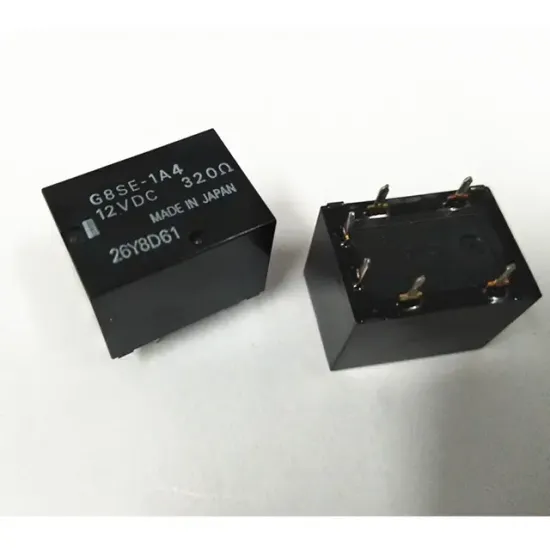 Реле электромагнитное G8SE-1A4-12VDC ( 1 группа )
