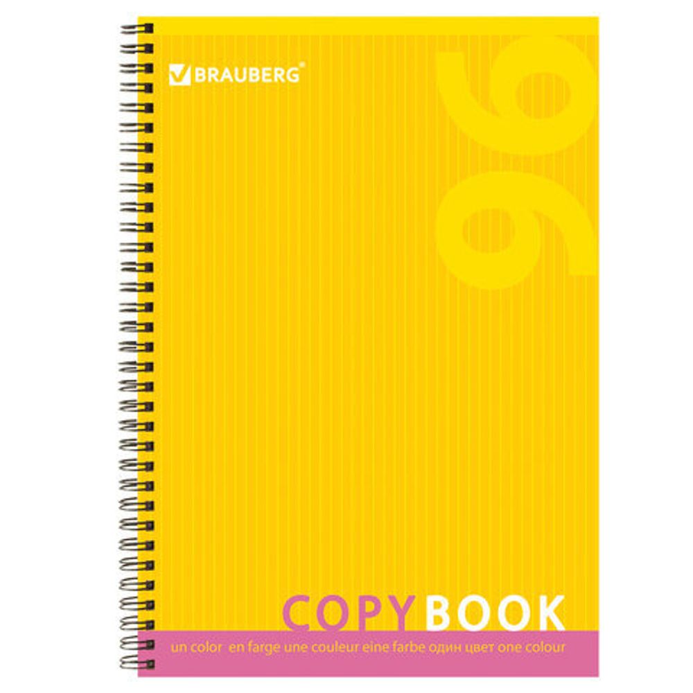 Тетрадь А4, 96 листов, BRAUBERG ЭКО, гребень, клетка, обложка картон, ОДИН ЦВЕТ, 401882