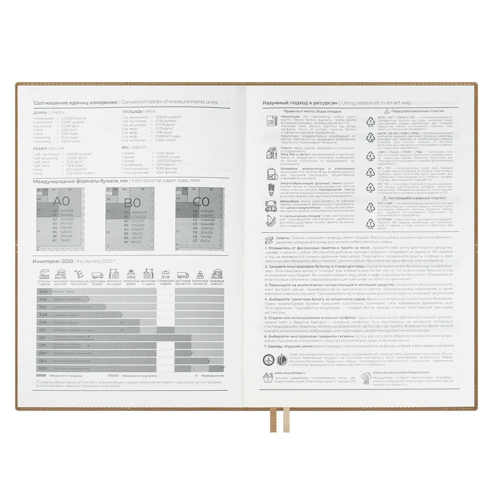 c0b2d9a3_b7b6_11ef_ba9b_d05099d5d12d_7fb78dbf_a5eb_11f0_baba_d05099d5d12d