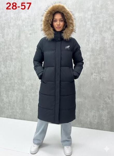 Куртка 2574939 Fabrika