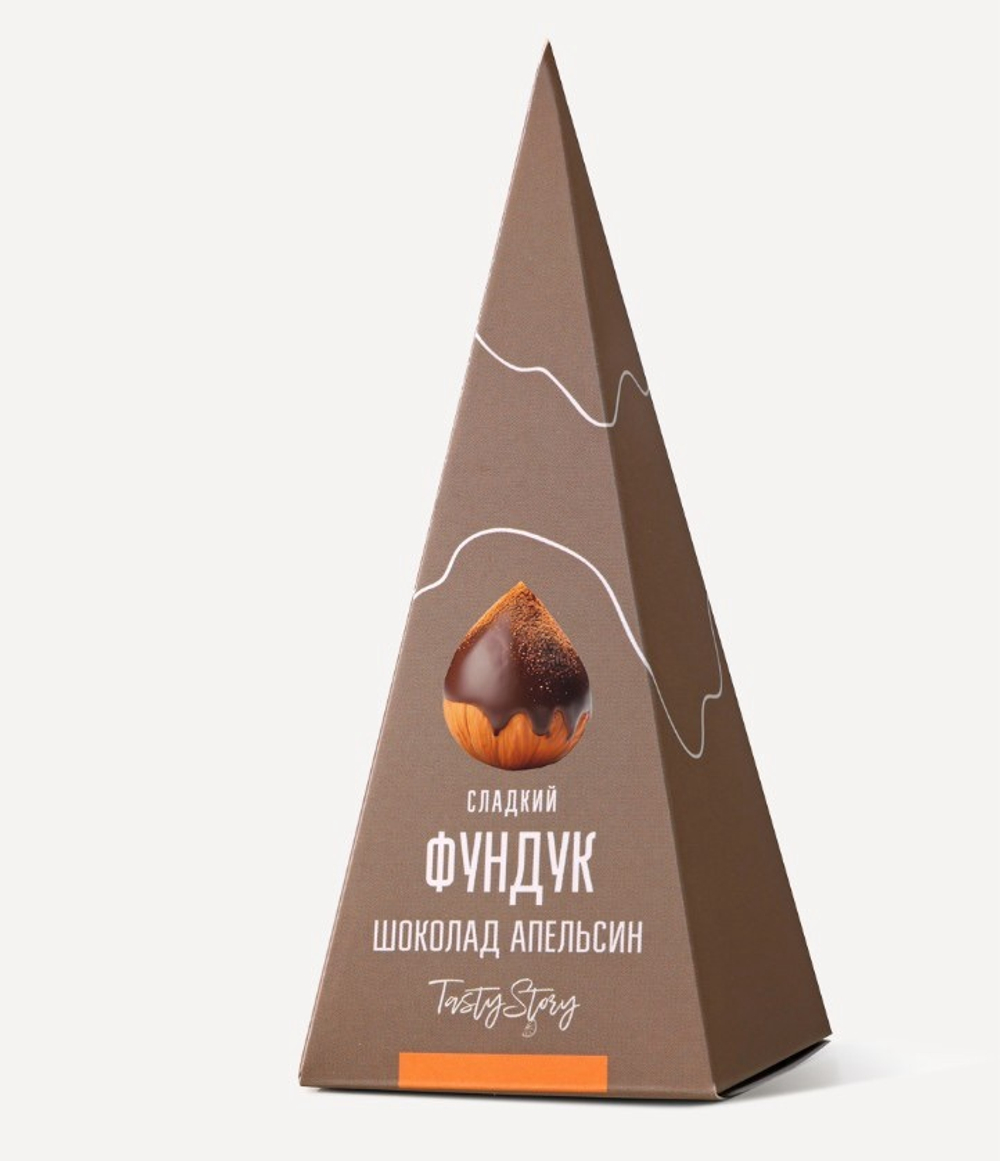 Фундук Шоколад Апельсин