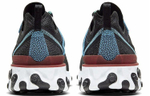 Кроссовки Nike React Element 55 Safari Pack