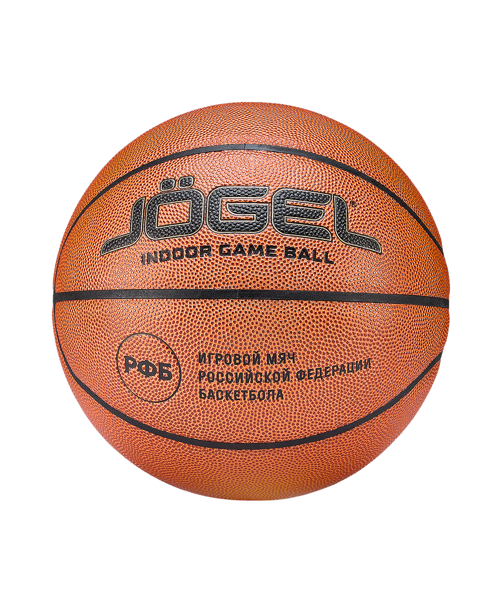 Мяч баскетбольный Ambition №7