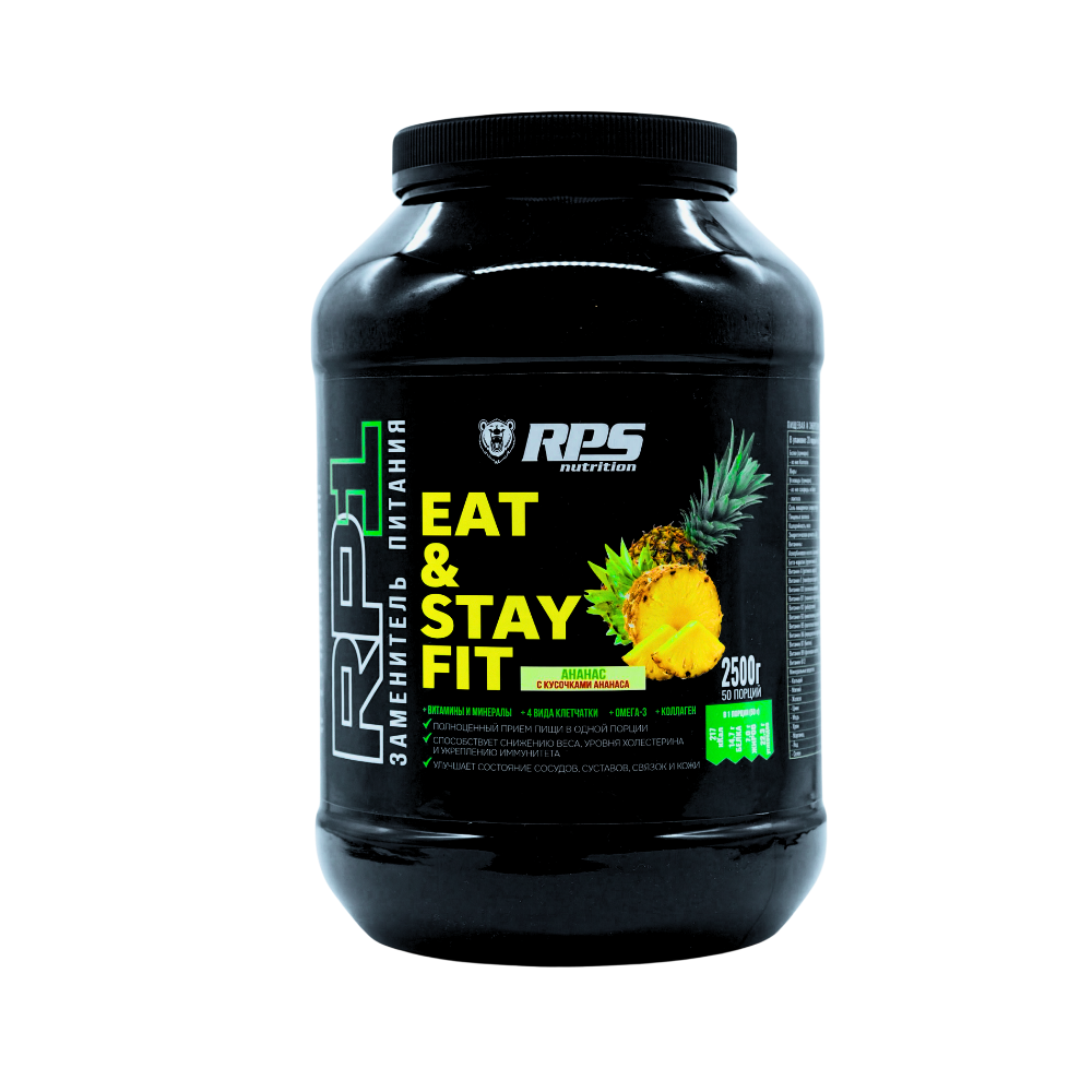 EAT AND STAY FIT ЗАМЕНИТЕЛЬ ПИТАНИЯ RPS NUTRITION 2500г БАНКА