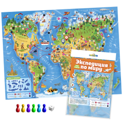 Игра-ходилка ЭКСПЕДИЦИЯ ПО МИРУ