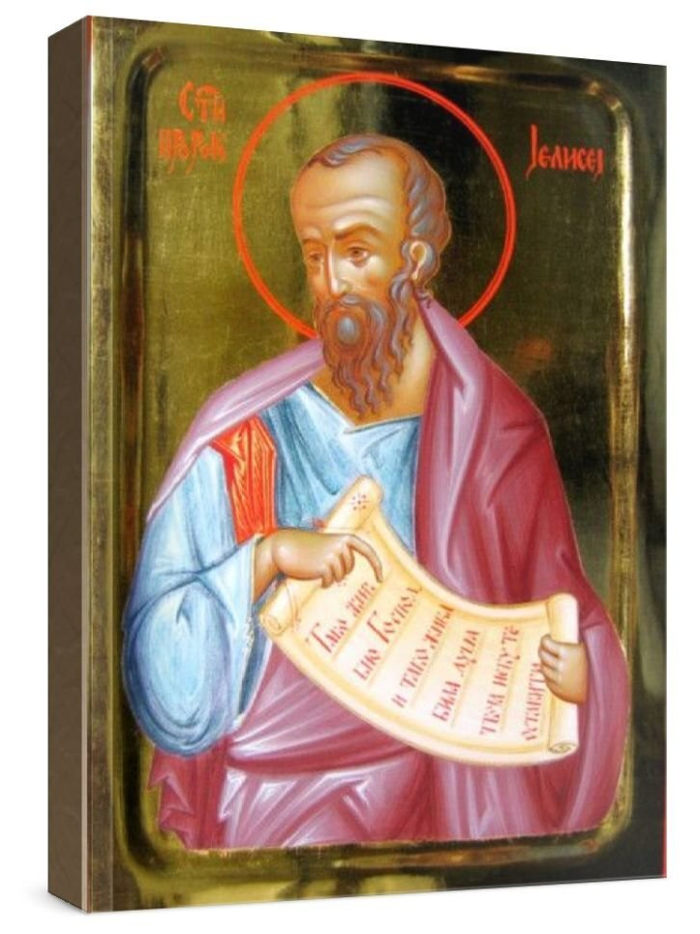 Елисей, пророк (рукописная икона)