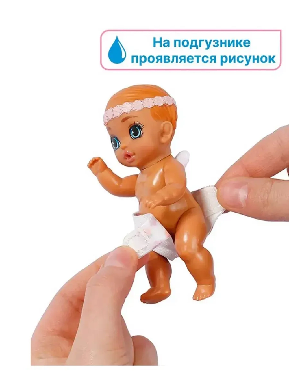 Пупсики сюрпризы Беби Бон Surprise Цветочная серия