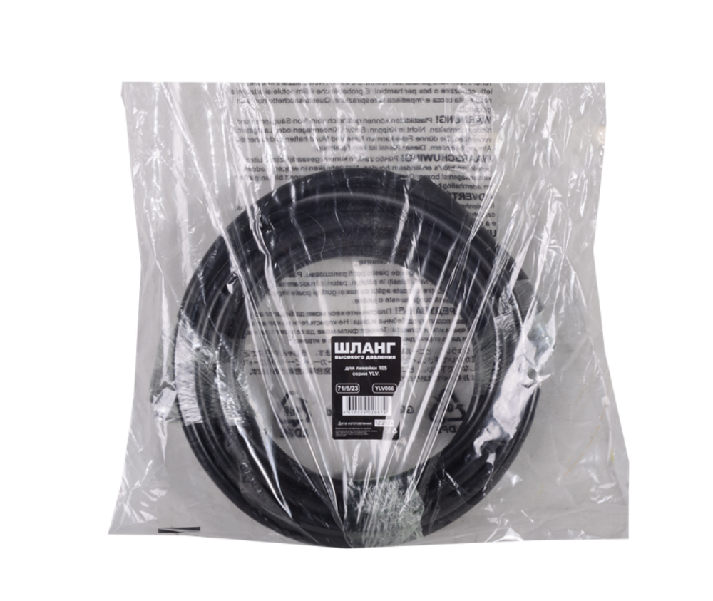 Шланг высокого давления Huter для линейки 105 серии HUX
