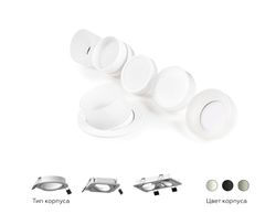 Ambrella Корпус светильника встраиваемый поворотный для насадок D70mm DIY Spot C7653