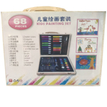Художественный набор для рисования в деревянном кейсе "Kids Painting Set" 68 предметов