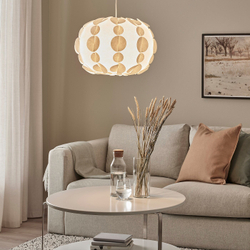 IKEA PEKTOLIT  (ИКЕА ПЕКТОЛИТ)  -  Абажур для подвесного светильника, белый, 52 см