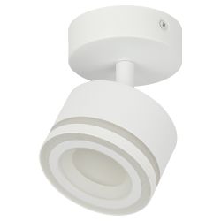 Светильник настенно-потолочный спот ЭРА OL52 WH под лампу GX53 белый IP20 | Накладные светильники