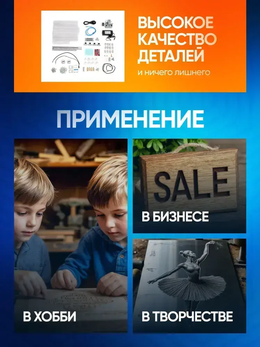 Мини гравировальный станок с ЧПУ CNC3018 с тремя осями / Настольный фрезерно-гравировальный станок для точных работ