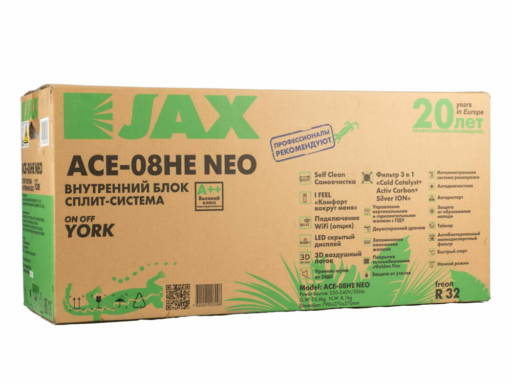 Кондиционер JAX ACE-14HE супер тихий (40 кв. м) Сплит система JAX YORK (Тепло-Холод) Завод MIDEA, 3D AUTO, LCD дисплей