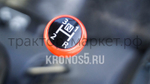 Трактор Kubota | Кубота A211N-OPC 9+3 (Kubota India) STD agri 7.00-12 / 8.3-20 (с ПСМ)
