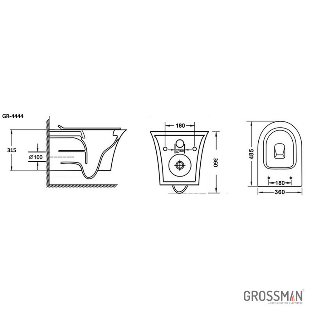 Унитаз подвесной Grossman GR-4444S (с тонким сиденьем)