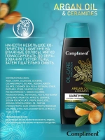 Compliment ARGAN OIL & CERAMIDES Шампунь для сухих и ослабленных волос 400 мл