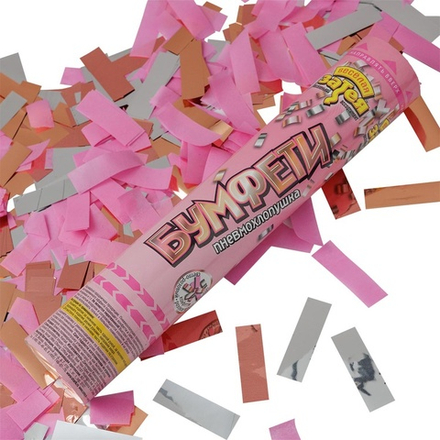 Хлопушка Бумфети 30см Конфетти Party розовая