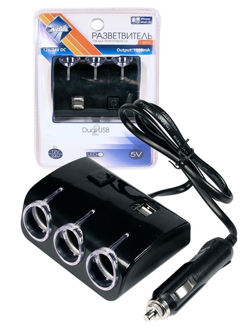 46902 Разветвитель электропитания от прикуривателя "Nova Bright" 3 гнезда + 2 USB-порта, 1000m