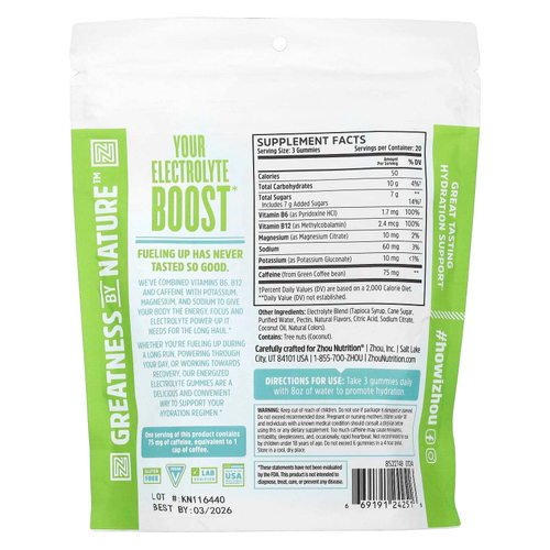 Zhou Nutrition, Hydro-Fuel, жевательные мармеладки, холодный синий, 60 жевательных таблеток