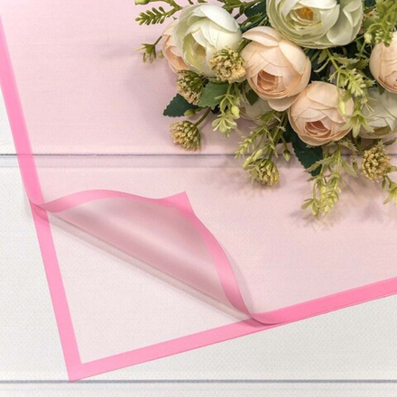 Упаковочная матовая пленка 50мкм (0,6*0,6 м) Кант, Розовый, 20 шт.