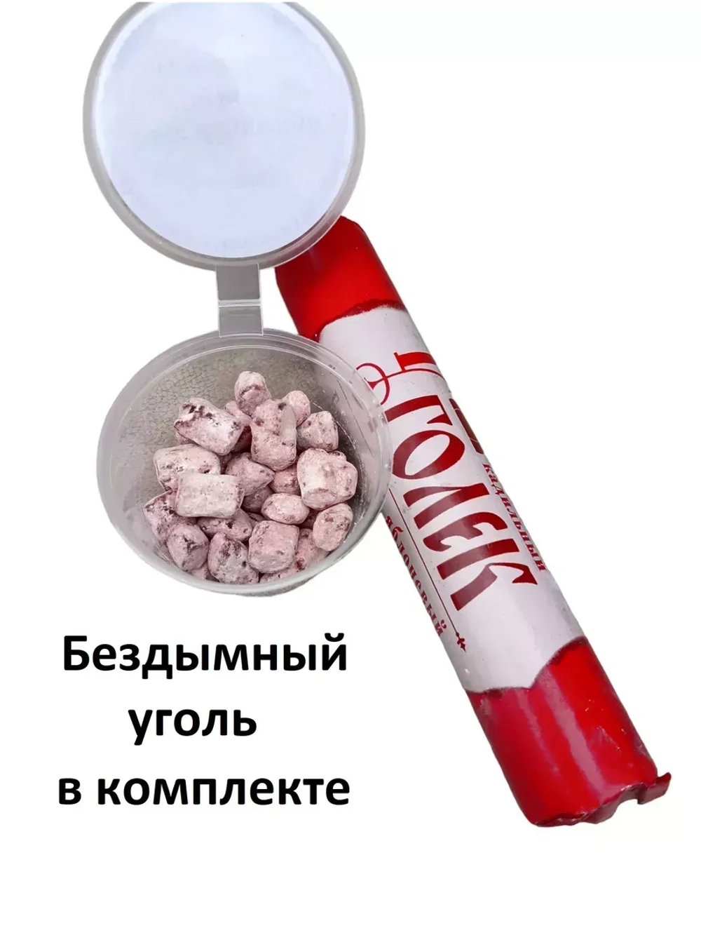 Греческий ладан церковный Монастырский букет