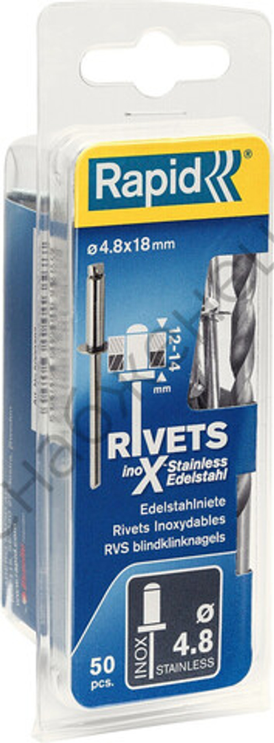 RAPID 4.8х18 мм, 50 шт, Нержавеющая заклепка (5000397)