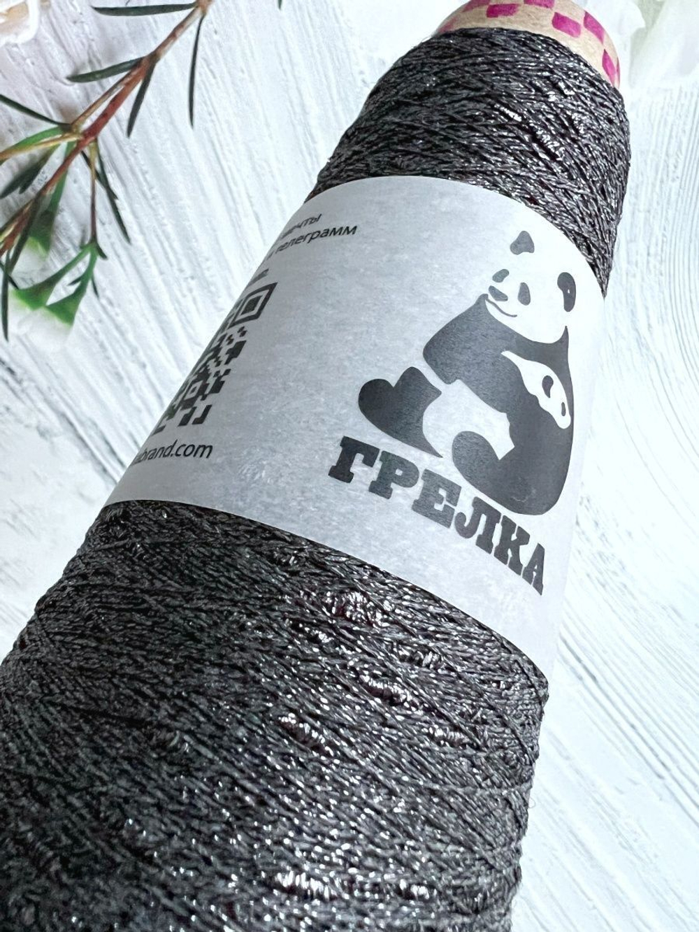 Трикотажная пряжа с люрексом Люмия