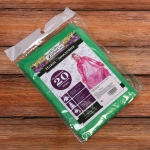 Дождевик 20 Мкрн 115см «Классик» с капюшоном и завязками, зеленый ДоброСад