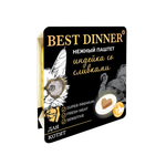 Best Dinner Нежный паштет с индейкой и сливками (упаковка 14 шт * 100 г)