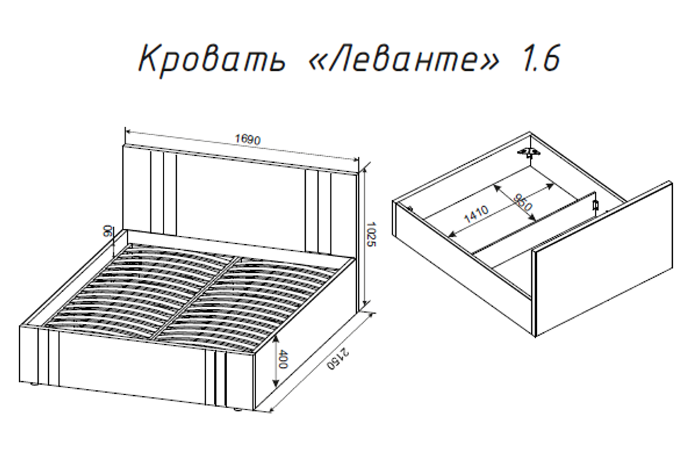 Кровать Леванте 1,8 Графит