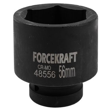Головка ударная 1'', 56мм (6гр.) FORCEKRAFT FK-48556