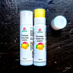 Бальзам для губ (гигиеническая помада) с маслом манго Бальзам для губ (гигиеническая помада) с маслом манго