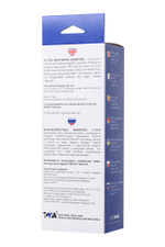 Вибратор A-toys Multi-Speed телесный 17 см