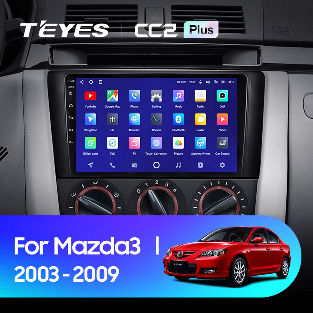 Teyes CC2 Plus 9" для Mazda 3  2003-2009