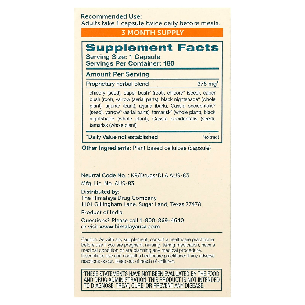 Himalaya, Liver Care, 180 вегетарианских капсул