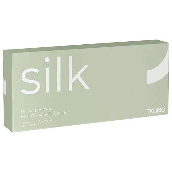 Маска для сна из натурального шелка мятного цвета из коллекции essential