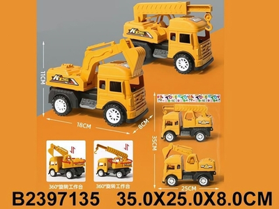 Набор машин 2шт, пакет 303-10