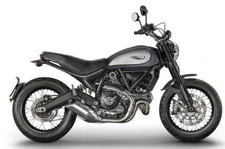 Scrambler Street Classic