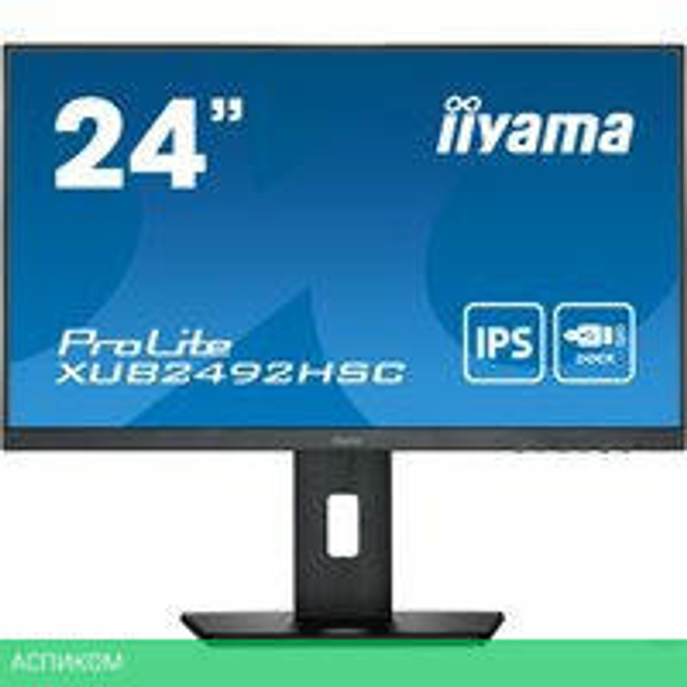 Монитор Iiyama ProLite XUB2492HSC-B5