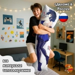 Дакимакура Геншин Импакт (Genshin Impact) Е Лань